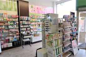 Farmacia FARNESIO 29 Farmacia 